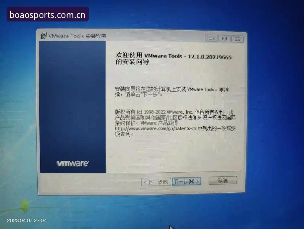 博澳体育APP赛前分析安装失败处理详解